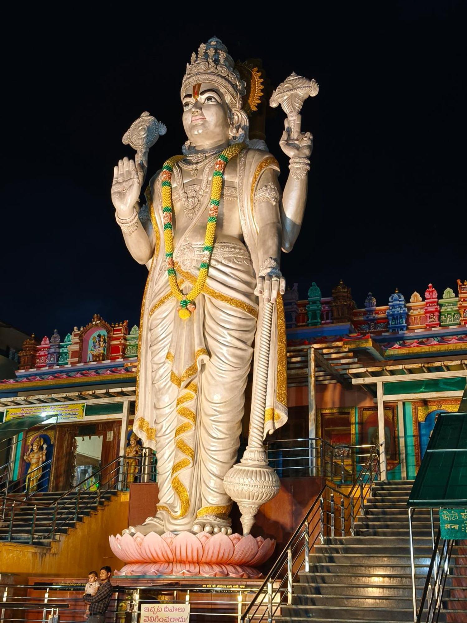 Rameshwar Dham Andhra Bhavan Naimisharanya Exterior photo
